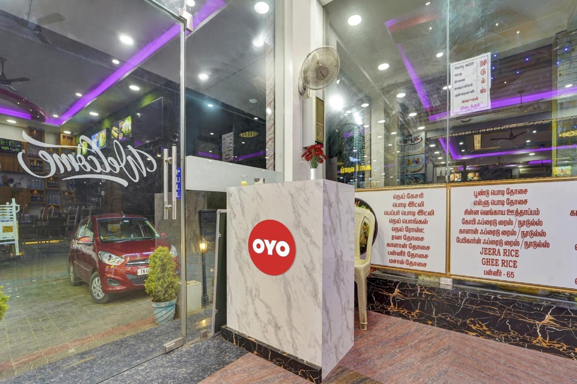 Flagship Sri Kamatchi Hotel & Rooms Madurai Luaran gambar