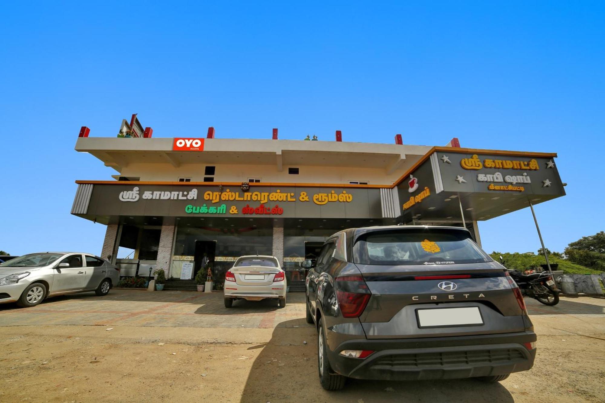 Flagship Sri Kamatchi Hotel & Rooms Madurai Luaran gambar
